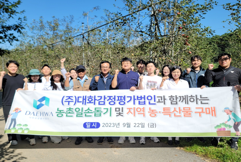 5650b52cb4a885c155848fa5126d93c7_1696395457_0983.jpg